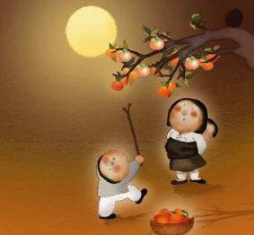 2025년 10월 명언